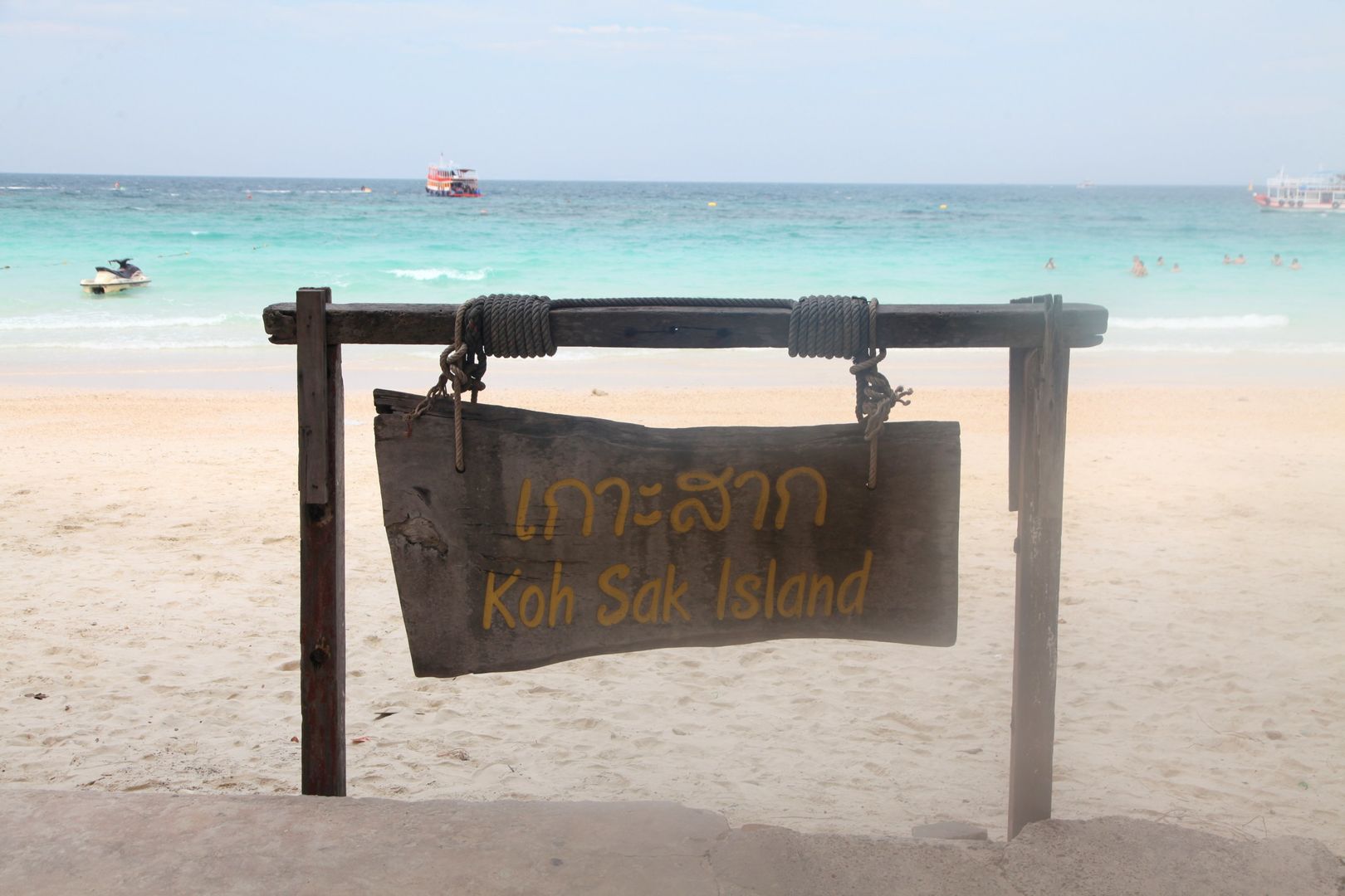 🚢 PATTAYA BAY CRUISE — МОРСКОЙ КРУИЗ ПО ОСТРОВАМ