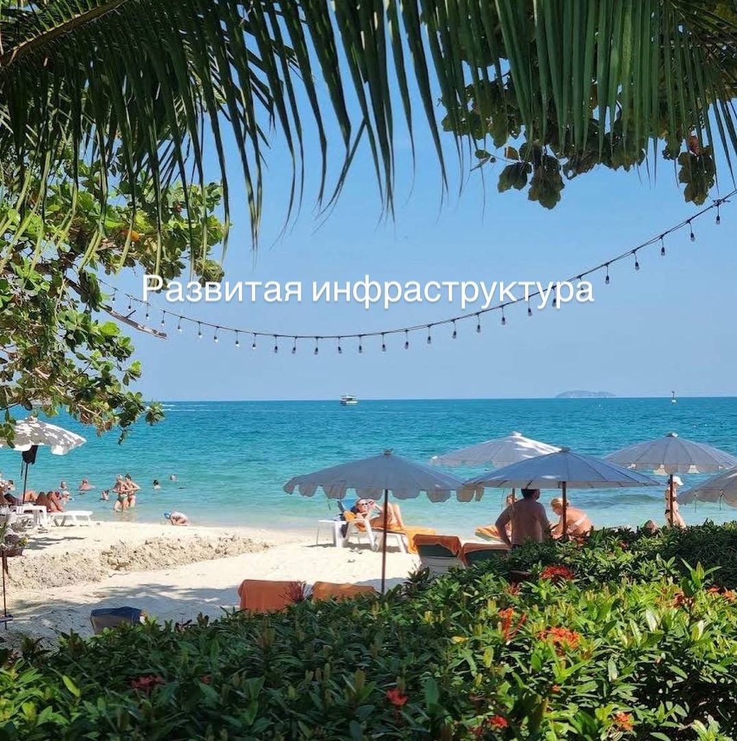 🌴 ТУРЫ НА ОСТРОВ САМЕТ ИЗ ПАТТАЙИ