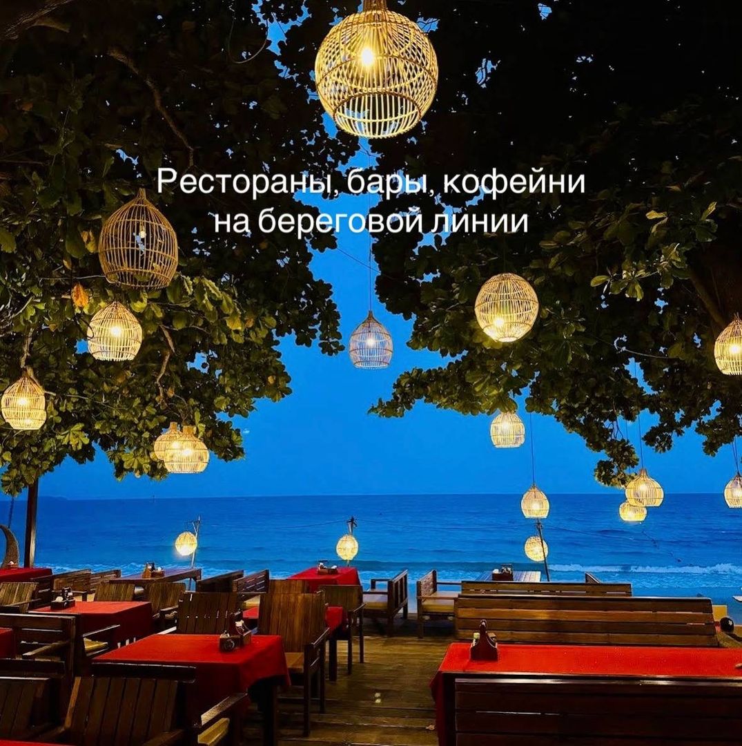 🌴 ТУРЫ НА ОСТРОВ САМЕТ ИЗ ПАТТАЙИ