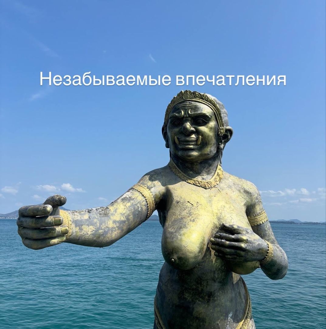 🌴 ТУРЫ НА ОСТРОВ САМЕТ ИЗ ПАТТАЙИ